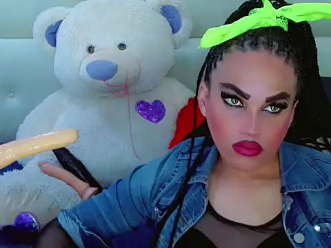 NharaBigCock online show from 12/05/25, 07:01