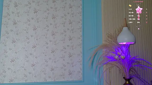 MaddieSteel online show from 12/02/25, 11:56