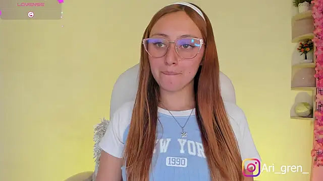 Snapshot of Arianna_Gren18 chatting on 12/05/25, 02:04 Arianna Gren18 online show from 12/05/25, 02:04