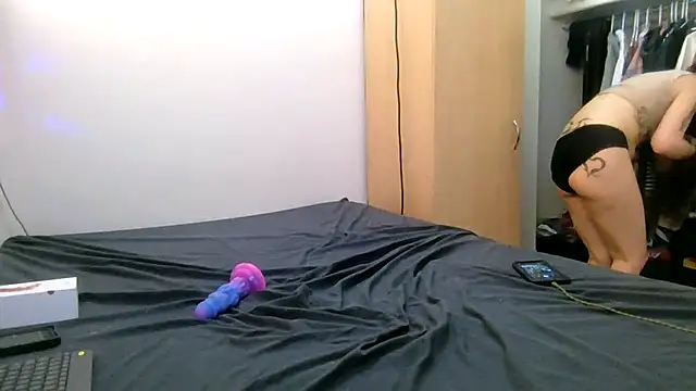 Empress Lilith online show from 02/13/26, 07:03