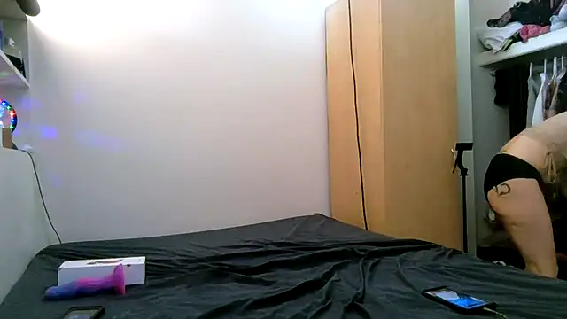 Empress Lilith online show from 02/12/26, 07:13