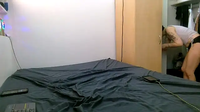 Empress Lilith online show from 02/24/26, 06:31