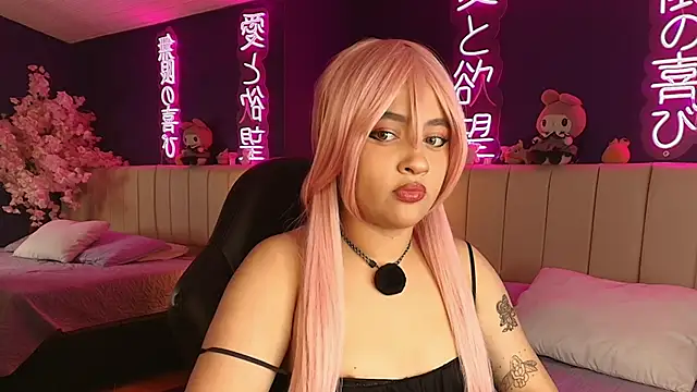  sarahRose online show from 03/11/26, 05:12