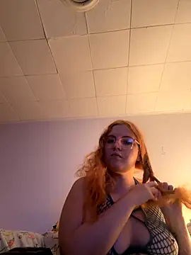 Snapshot of princesskayla chatting on 11/05/25, 01:09 princesskayla online show from 11/05/25, 01:09