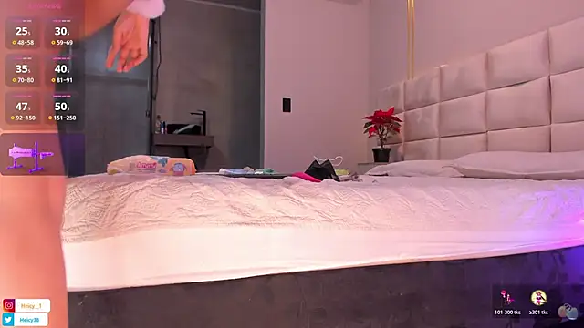 Heicy--01 online show from 12/03/25, 07:57