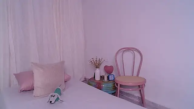 Snapshot of CoralReyes_IH chatting on 11/12/25, 01:59 CoralReyes IH online show from 11/12/25, 01:59