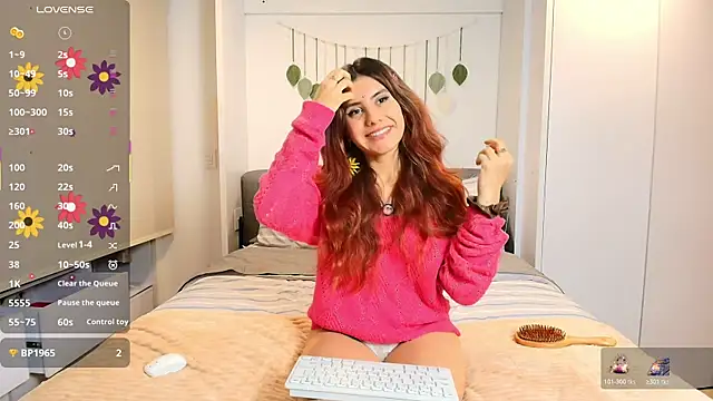 Snapshot of irisrossee_ chatting on 12/17/25, 01:21 irisrossee online show from 12/17/25, 01:21