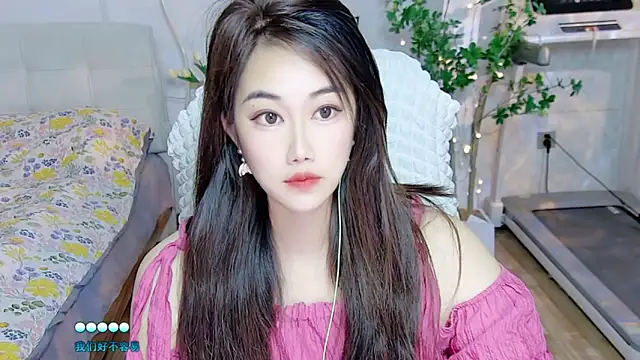 Snapshot of tutumissy chatting on 11/07/25, 05:56 tutumissy online show from 11/07/25, 05:56