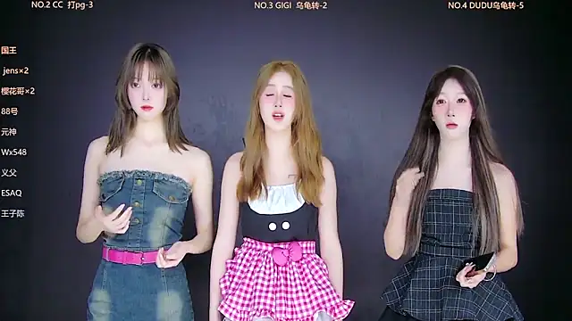 Snapshot of 88_Emeralds chatting on 01/18/26, 01:09 88 Emeralds online show from 01/18/26, 01:09