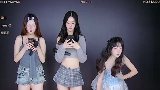 88 Emeralds online show from 11/23/25, 09:25