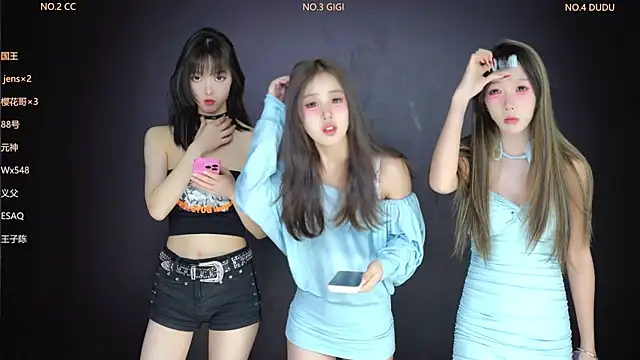 Snapshot of 88_Emeralds chatting on 02/11/26, 01:38 88 Emeralds online show from 02/11/26, 01:38