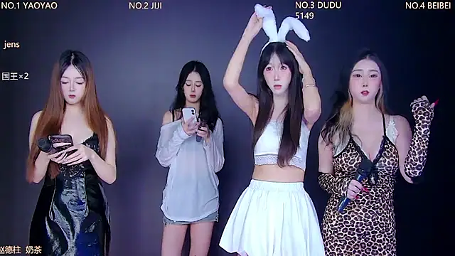 88 Emeralds online show from 11/19/25, 05:35