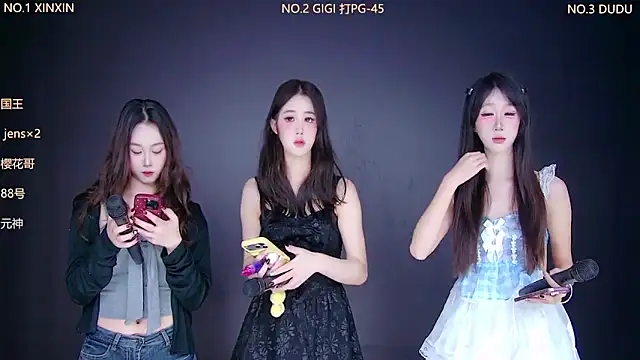 88 Emeralds online show from 12/16/25, 09:41