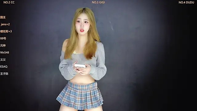 Snapshot of 88_Emeralds chatting on 02/08/26, 01:25 88 Emeralds online show from 02/08/26, 01:25