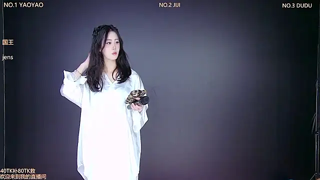 88 Emeralds online show from 11/09/25, 09:08