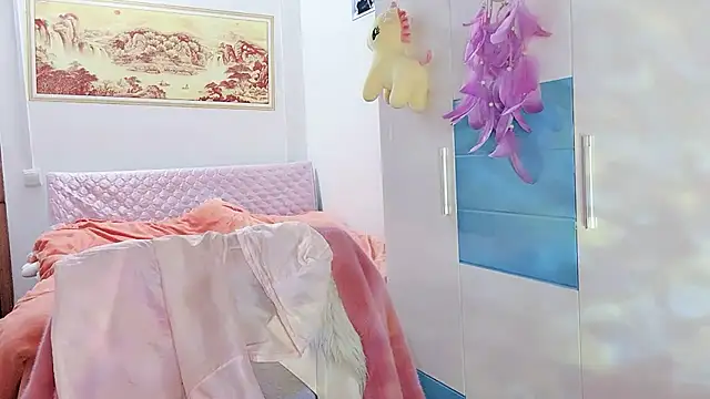 Xiaojuan61 online show from 12/04/25, 12:42