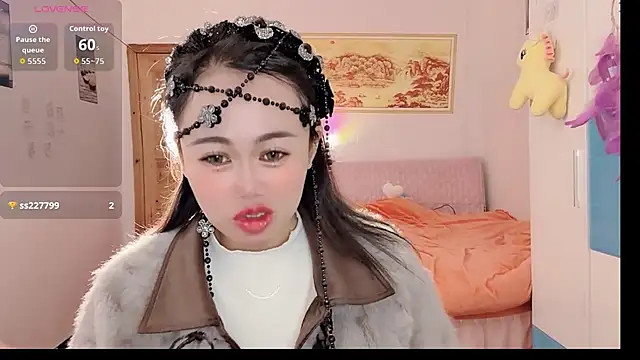 Xiaojuan61 online show from 11/18/25, 11:02