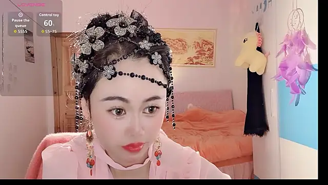 Xiaojuan61 online show from 11/12/25, 07:12