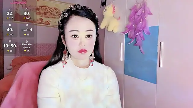 Xiaojuan61 online show from 12/04/25, 12:48