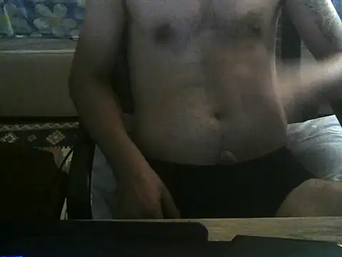 Snapshot of ellsaBunny chatting on 06/17/26, 04:17 ellsaBunny online show from 06/17/26, 04:17