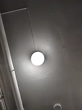 SITHANDRAH online show from 11/19/25, 09:53