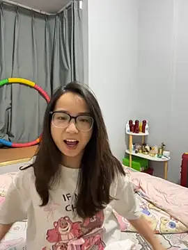 Hmm 0303 online show from 12/16/25, 02:21