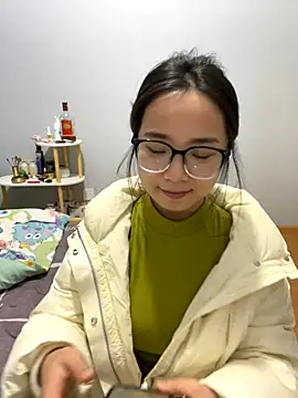 Hmm 0303 online show from 11/18/25, 02:42