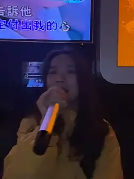 Hmm 0303 online show from 03/21/26, 12:31