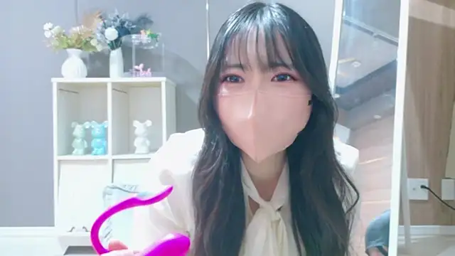 Snapshot of Sora_chan_xx chatting on 11/16/25, 02:00 Sora chan xx online show from 11/16/25, 02:00