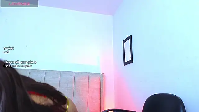 lau rl online show from 12/20/25, 03:31