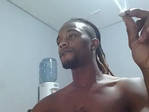 Dangerhook online show from 01/08/26, 07:14