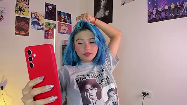 Star Taylenna online show from 12/02/25, 04:03