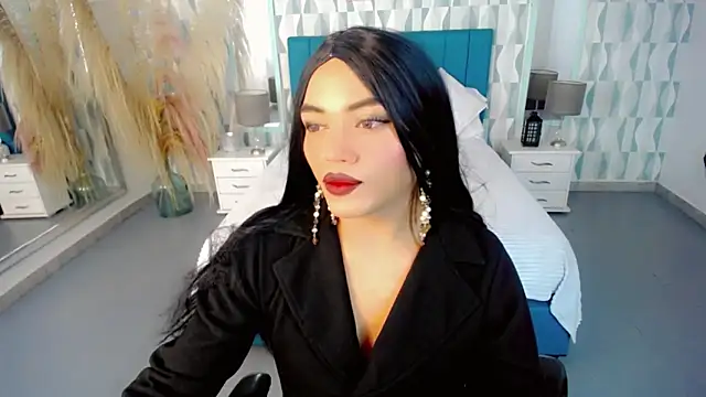 sebastian cruz  online show from 11/17/25, 07:29