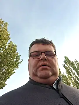 Snapshot of Grase44 chatting on 11/11/25, 04:13 Grase44 online show from 11/11/25, 04:13