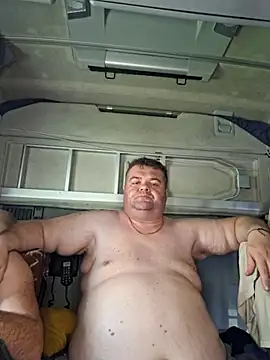 Snapshot of Grase44 chatting on 12/19/25, 03:25 Grase44 online show from 12/19/25, 03:25