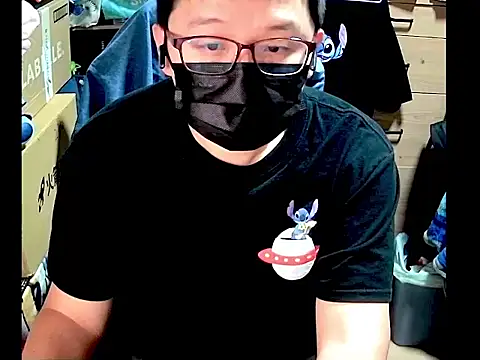 kk05483 online show from 02/18/26, 04:47