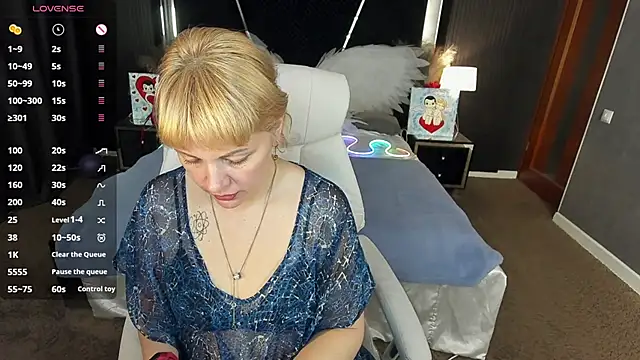 AmaraNights online show from 03/12/26, 07:51