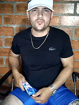 Snapshot of miguelitoo1999 chatting on 11/09/25, 04:27 miguelitoo1999 online show from 11/09/25, 04:27