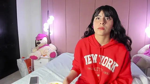 yinyang luar online show from 12/20/25, 08:55