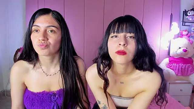 yinyang luar online show from 12/01/25, 07:15