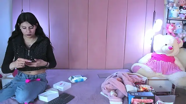 yinyang luar online show from 01/08/26, 07:42