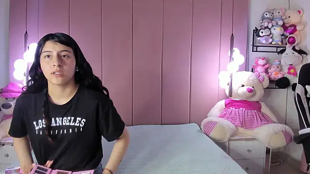 yinyang luar online show from 12/19/25, 07:16