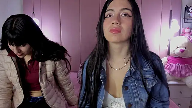 yinyang luar online show from 11/30/25, 11:44