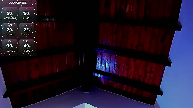  hanna sky online show from 02/23/26, 06:08