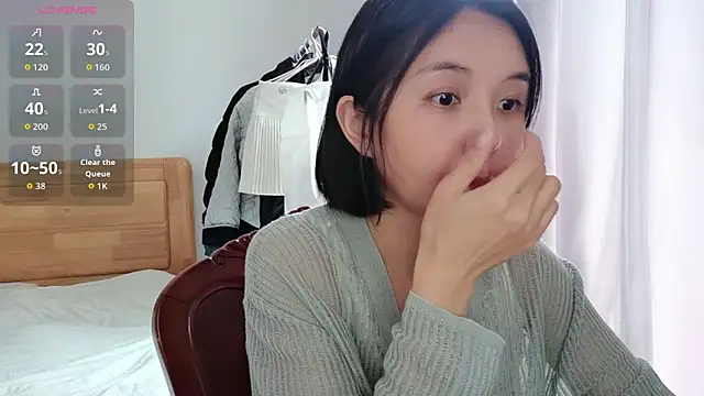 Snapshot of Wanwan61 chatting on 11/07/25, 06:51 Wanwan61 online show from 11/07/25, 06:51