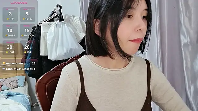 Snapshot of Wanwan61 chatting on 11/09/25, 07:56 Wanwan61 online show from 11/09/25, 07:56