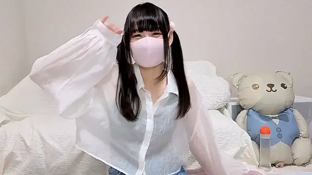 yuna-yourgirlfriend online show from 12/03/25, 01:50