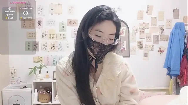 Ga2e-888 online show from 11/17/25, 12:42