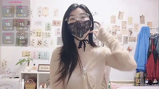 Snapshot of Ga2e-888 chatting on 11/07/25, 12:21 Ga2e-888 online show from 11/07/25, 12:21