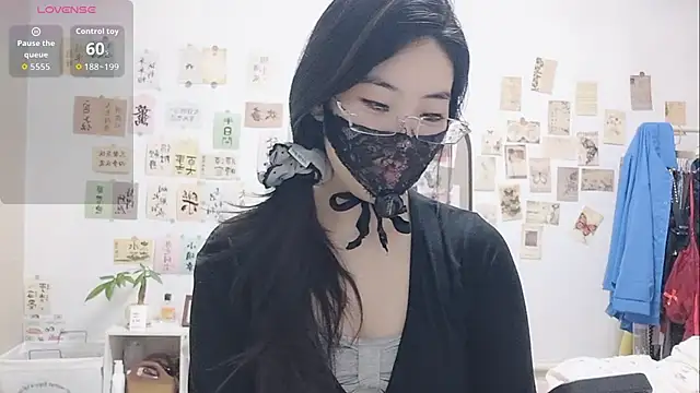 Ga2e-888 online show from 11/10/25, 06:29